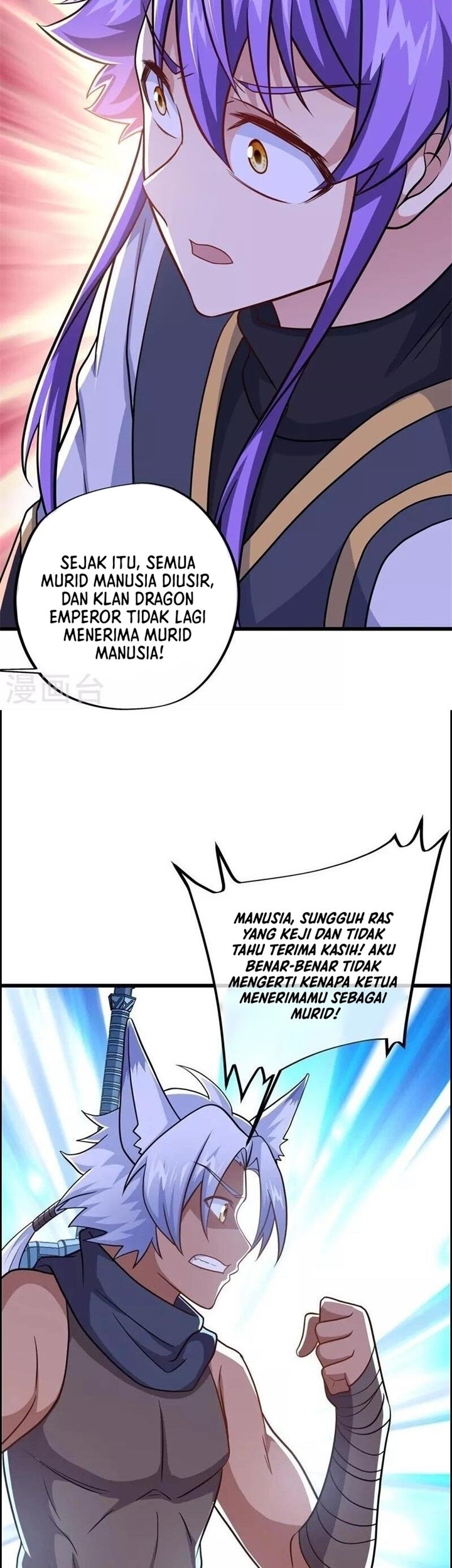 Peerless Soul Chapter 390 - halaman 38
