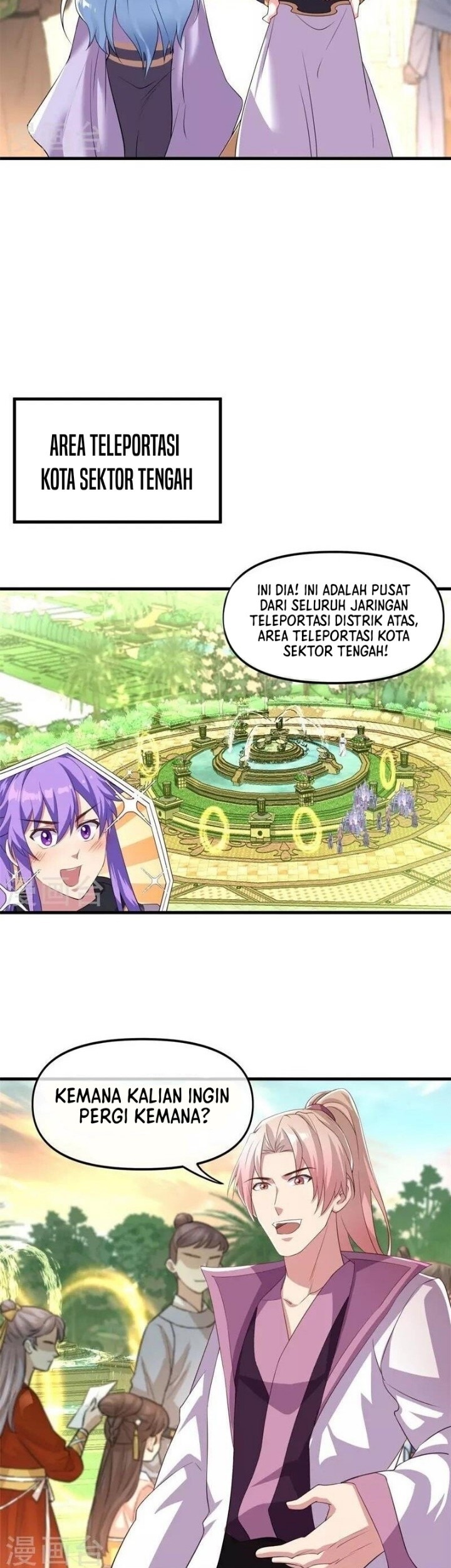 Peerless Soul Chapter 390 - halaman 5