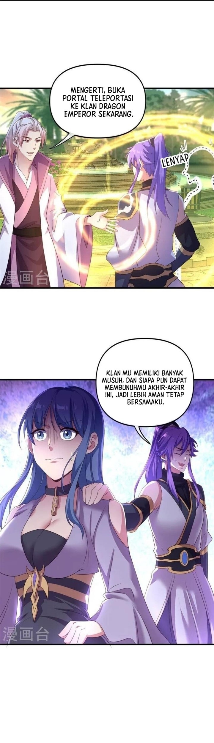 Peerless Soul Chapter 390 - halaman 7