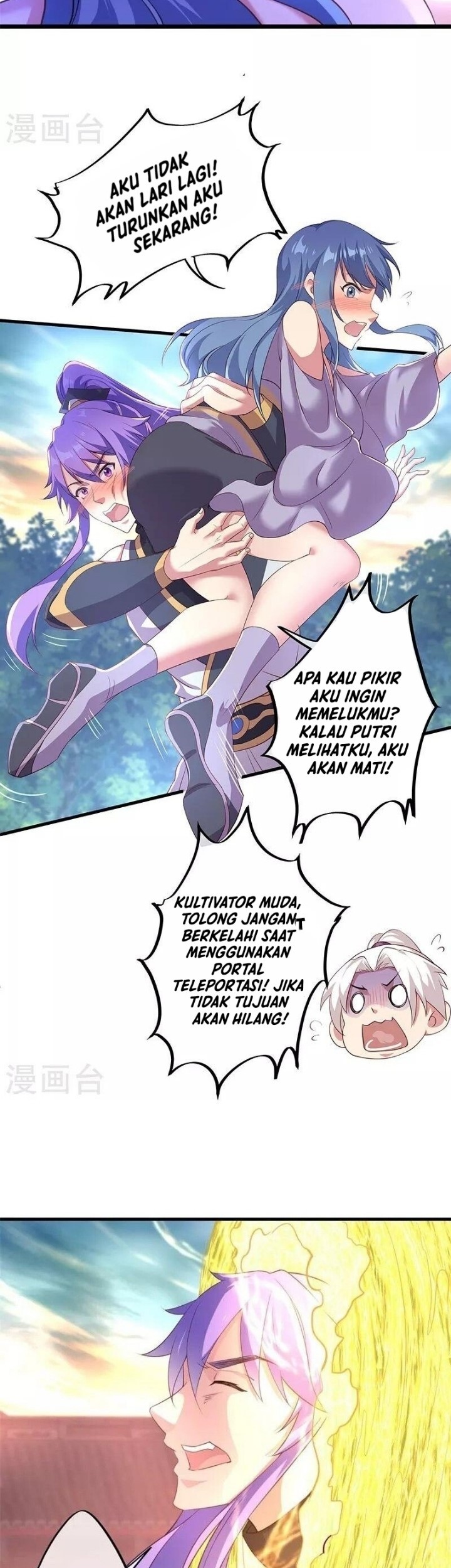 Peerless Soul Chapter 390 - halaman 9