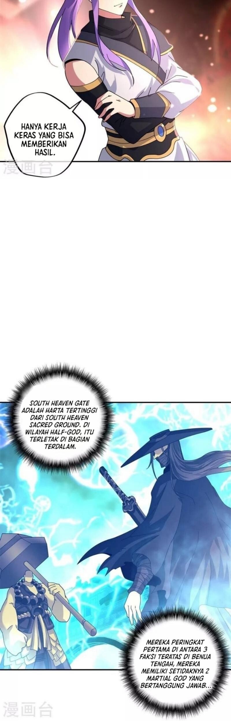 Peerless Soul Chapter 391 - halaman 11