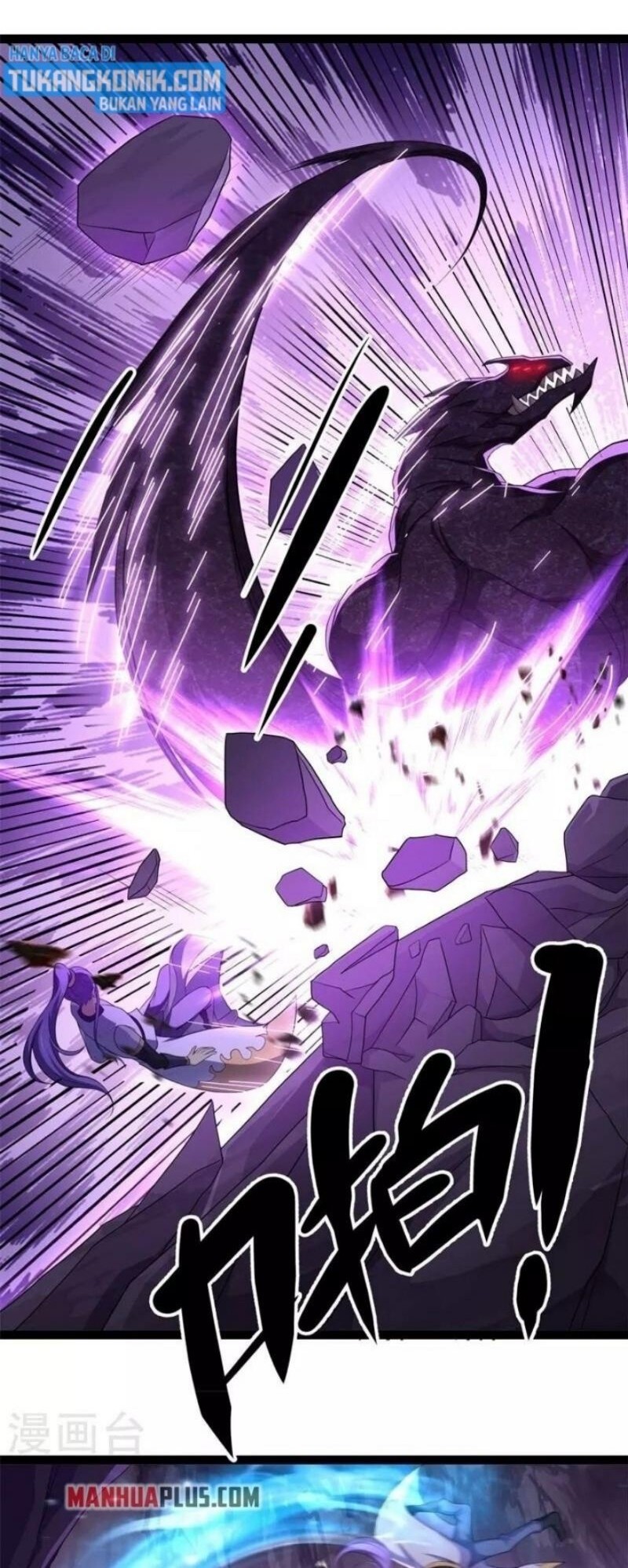 Peerless Soul Chapter 391 - halaman 20
