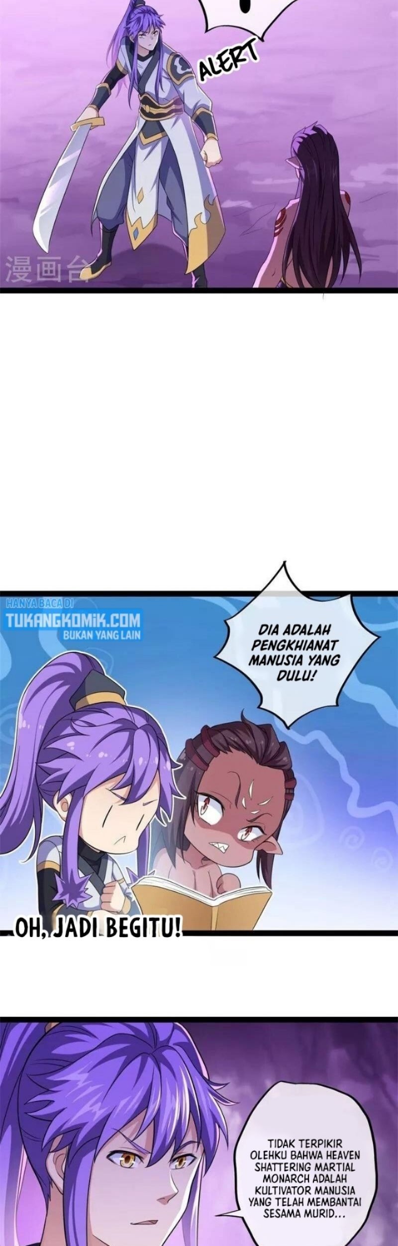Peerless Soul Chapter 391 - halaman 27