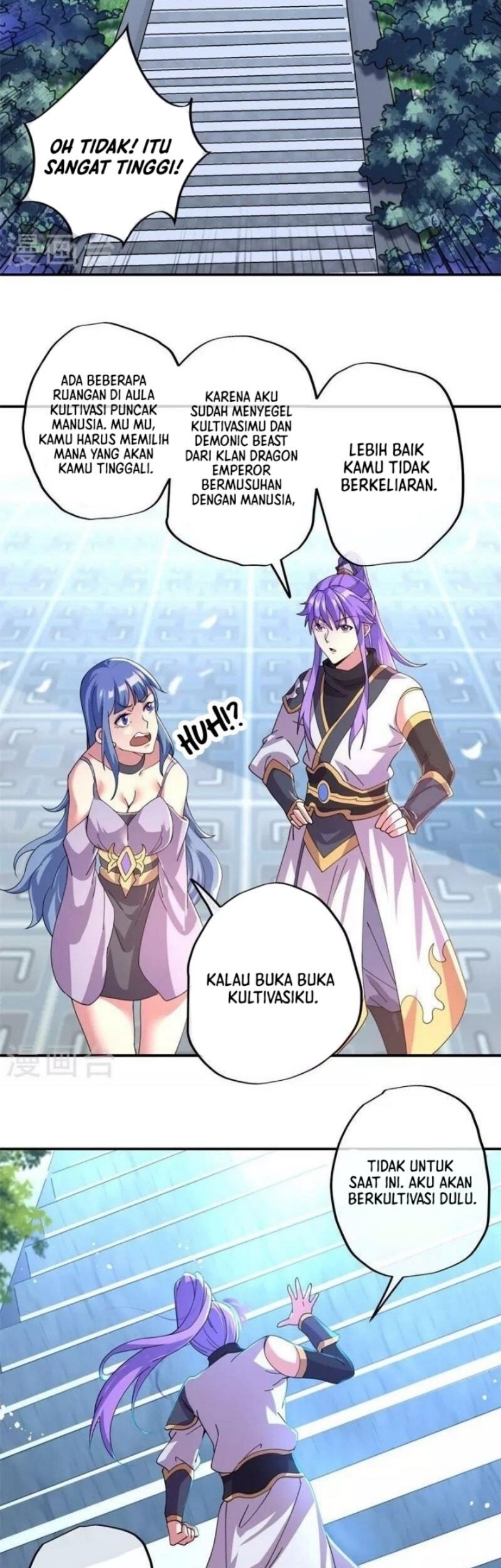 Peerless Soul Chapter 391 - halaman 5