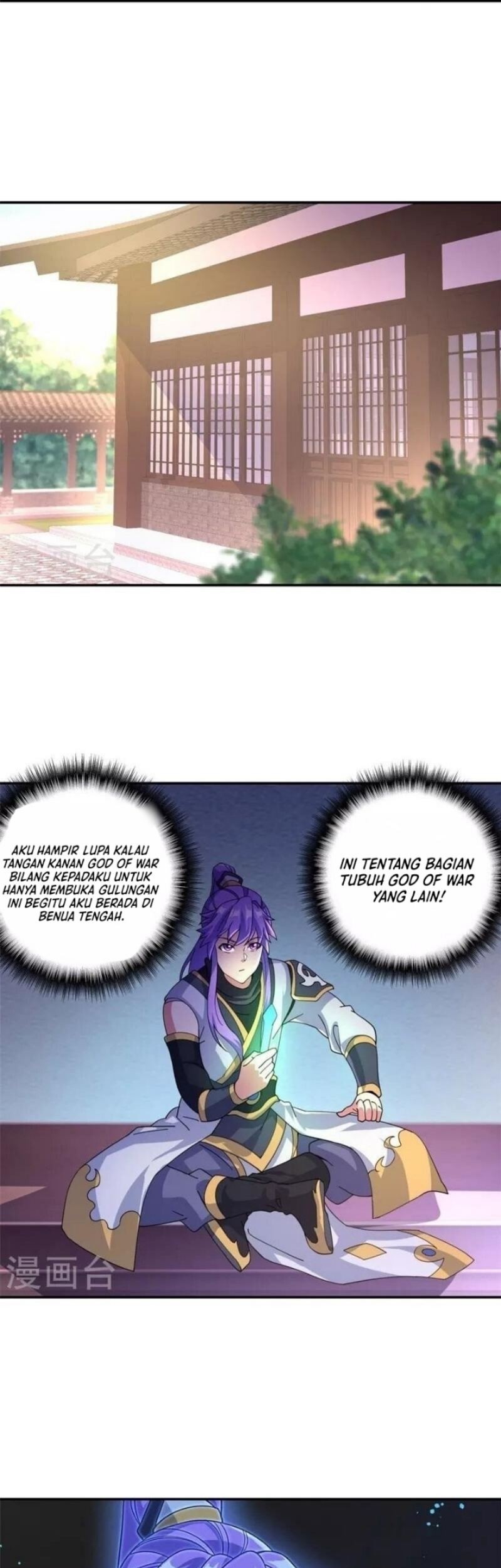 Peerless Soul Chapter 391 - halaman 7
