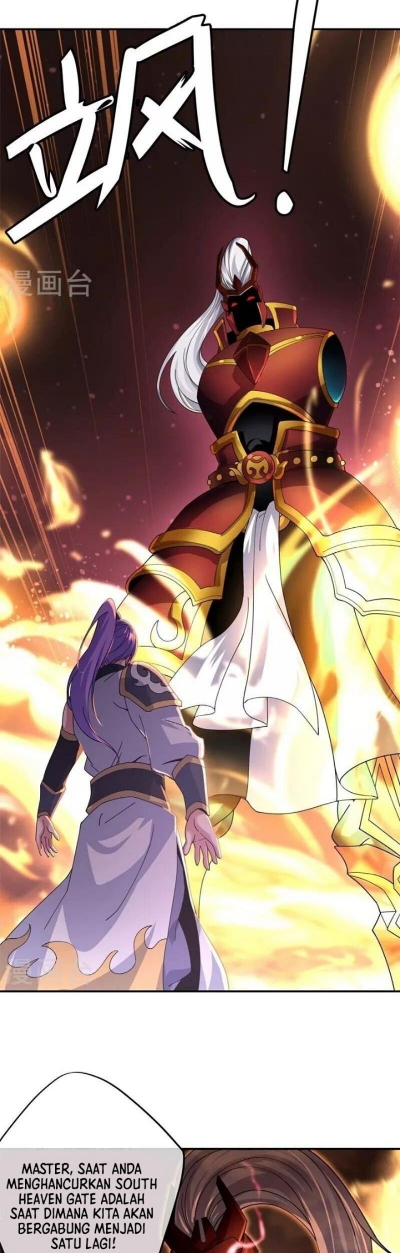 Peerless Soul Chapter 391 - halaman 9