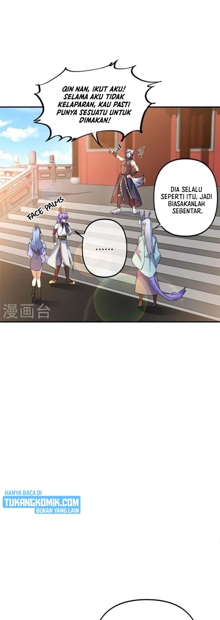 Peerless Soul Chapter 392 - halaman 11