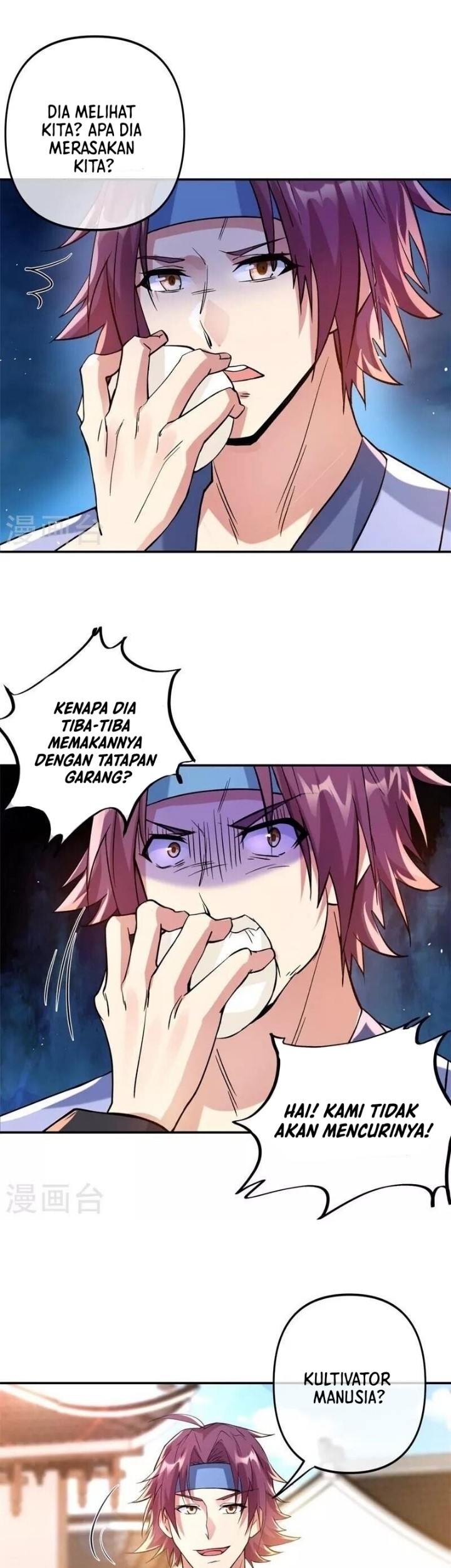 Peerless Soul Chapter 392 - halaman 14