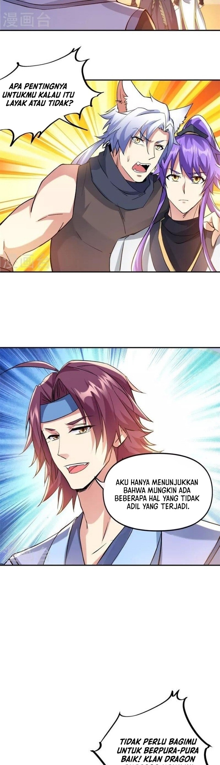 Peerless Soul Chapter 392 - halaman 16