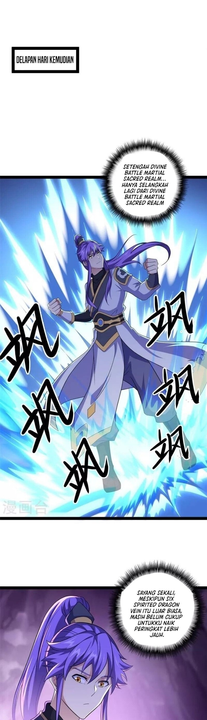 Peerless Soul Chapter 392 - halaman 2