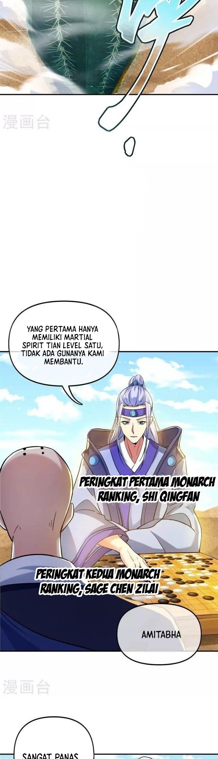 Peerless Soul Chapter 392 - halaman 22