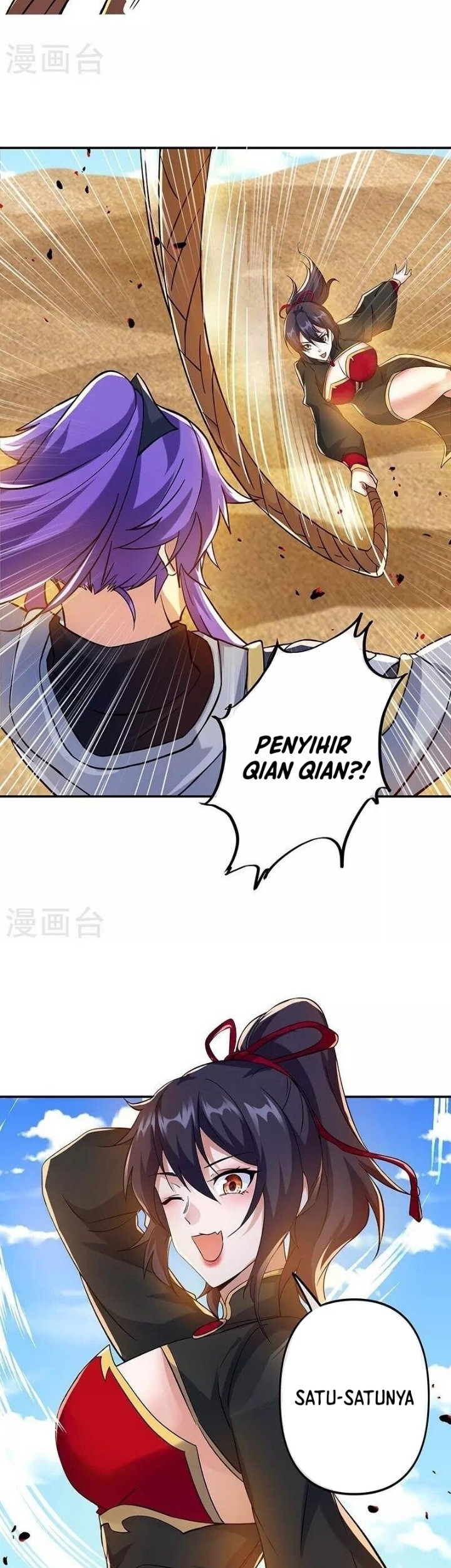 Peerless Soul Chapter 392 - halaman 24
