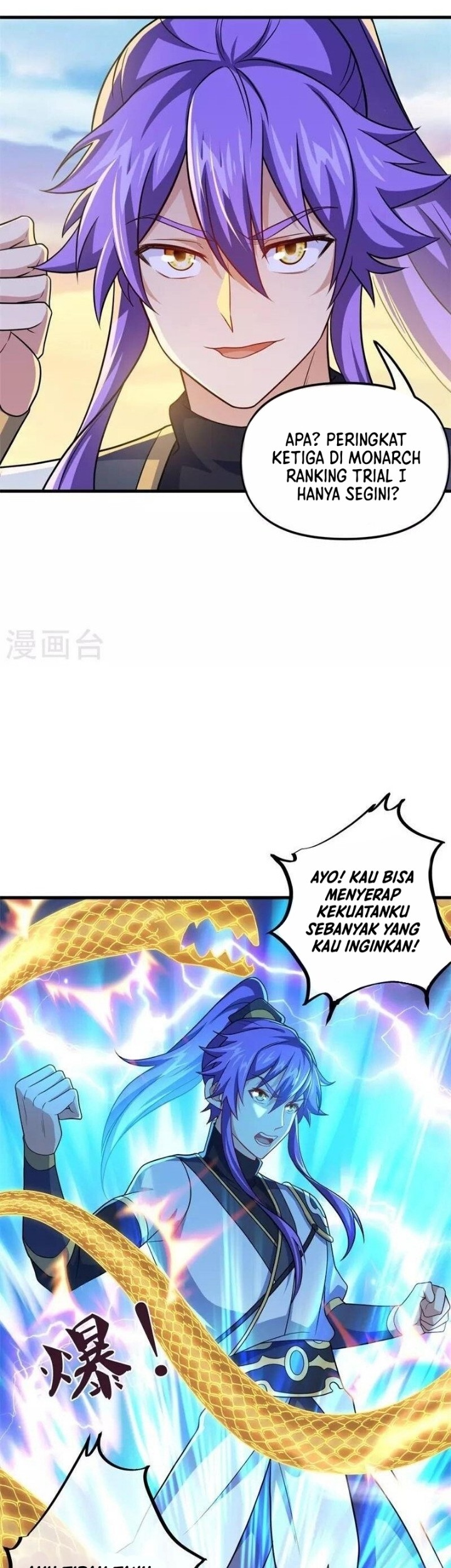 Peerless Soul Chapter 392 - halaman 30