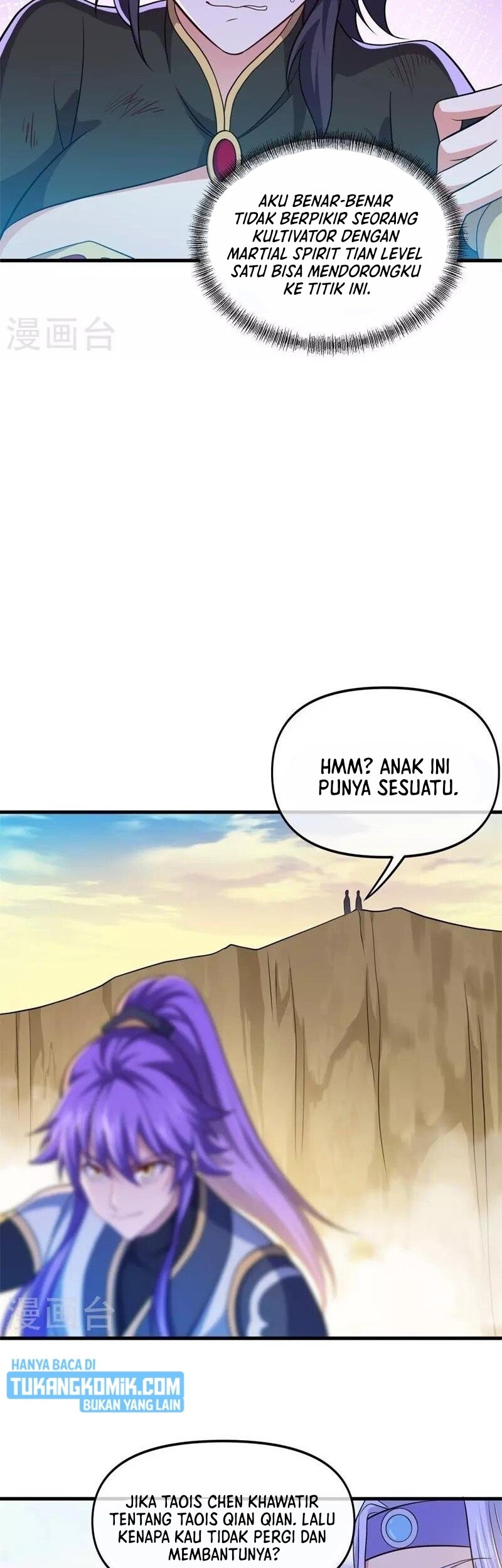 Peerless Soul Chapter 392 - halaman 34