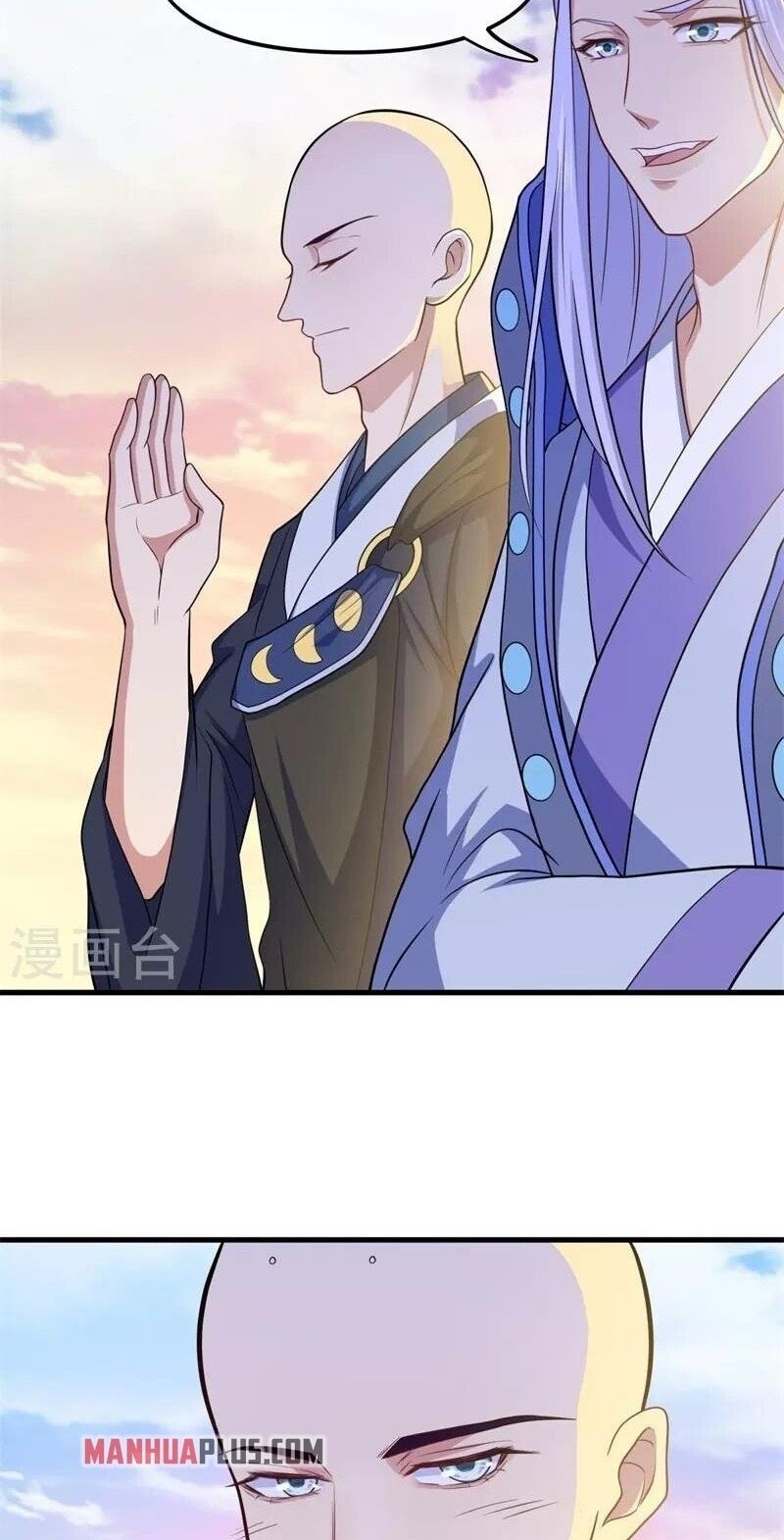 Peerless Soul Chapter 392 - halaman 35