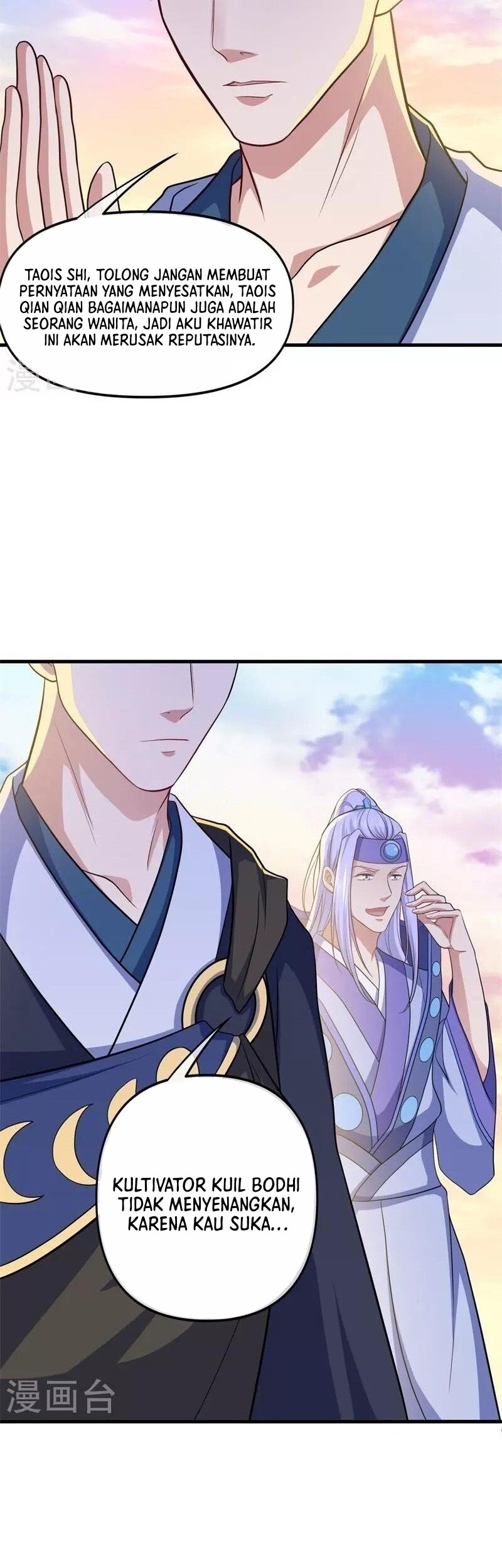 Peerless Soul Chapter 392 - halaman 36