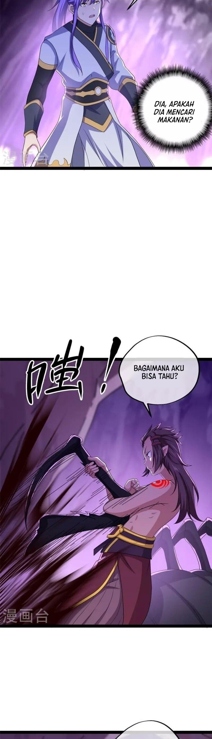 Peerless Soul Chapter 392 - halaman 4