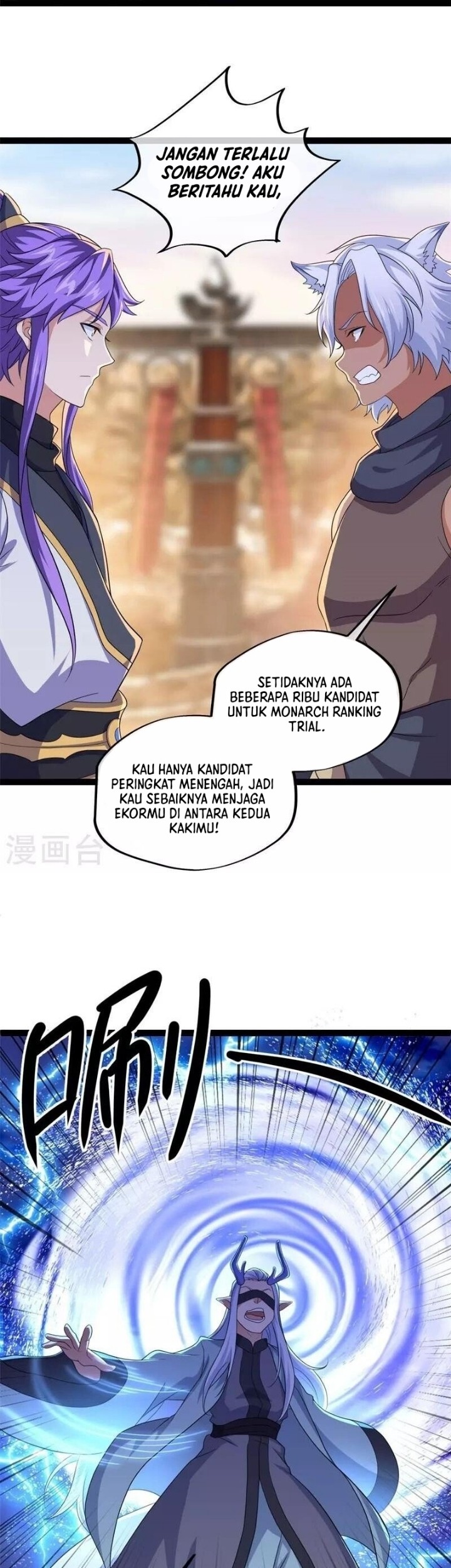 Peerless Soul Chapter 392 - halaman 8