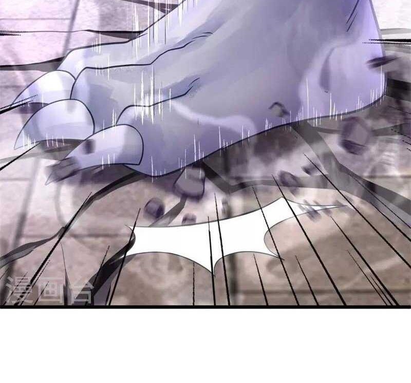 Peerless Soul Chapter 393 - halaman 38