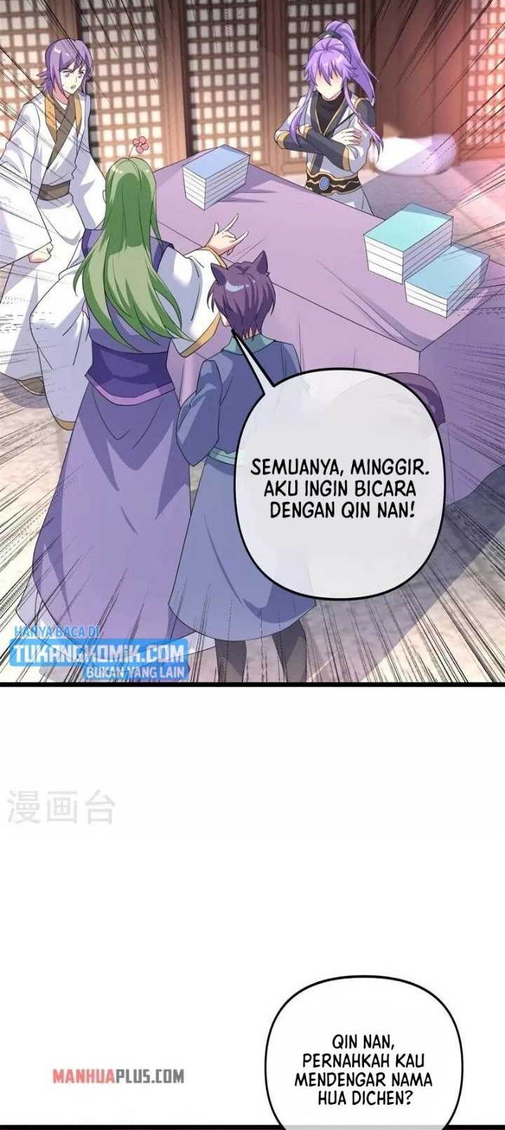 Peerless Soul Chapter 394 - halaman 27