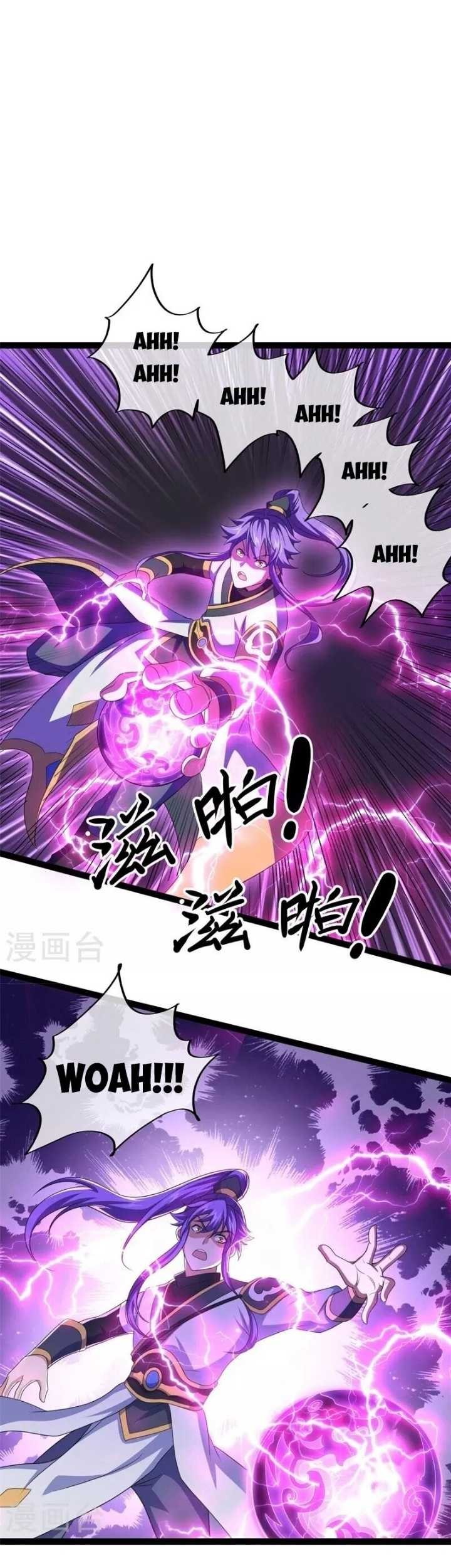 Peerless Soul Chapter 395 - halaman 20
