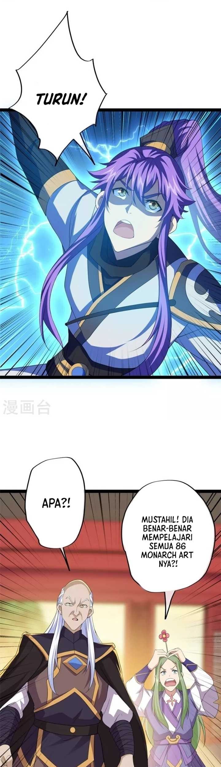 Peerless Soul Chapter 395 - halaman 26