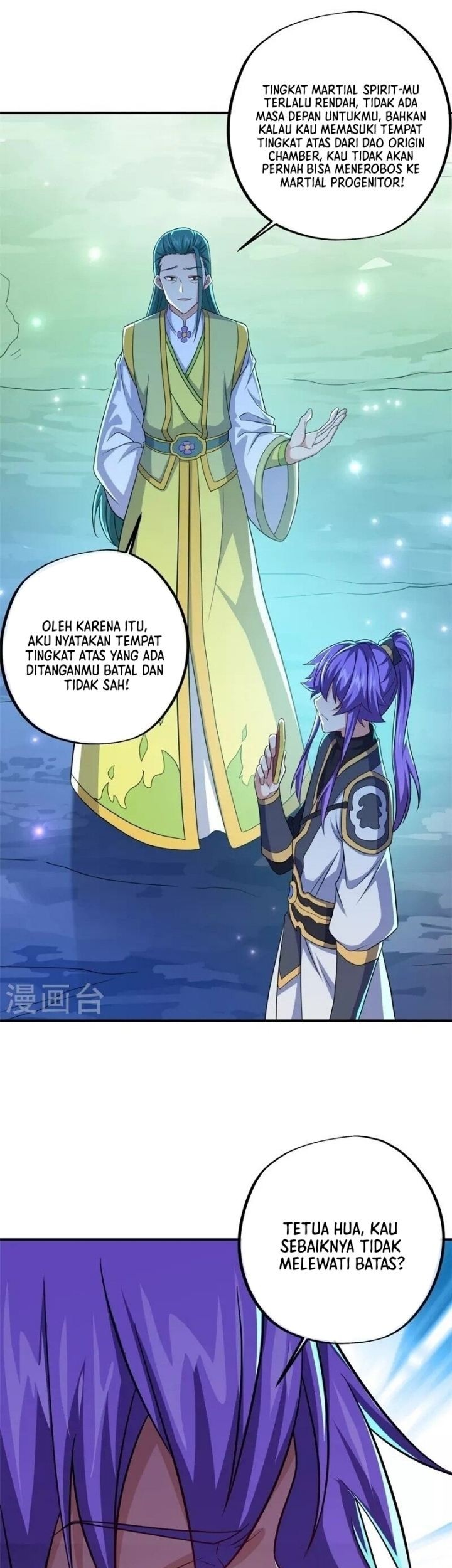 Peerless Soul Chapter 396 - halaman 15