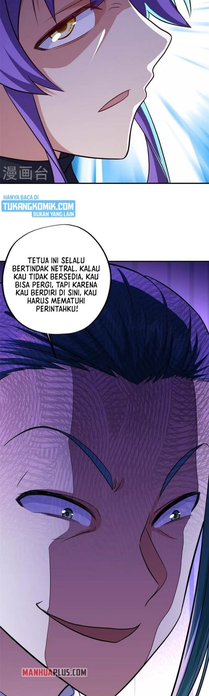 Peerless Soul Chapter 396 - halaman 16