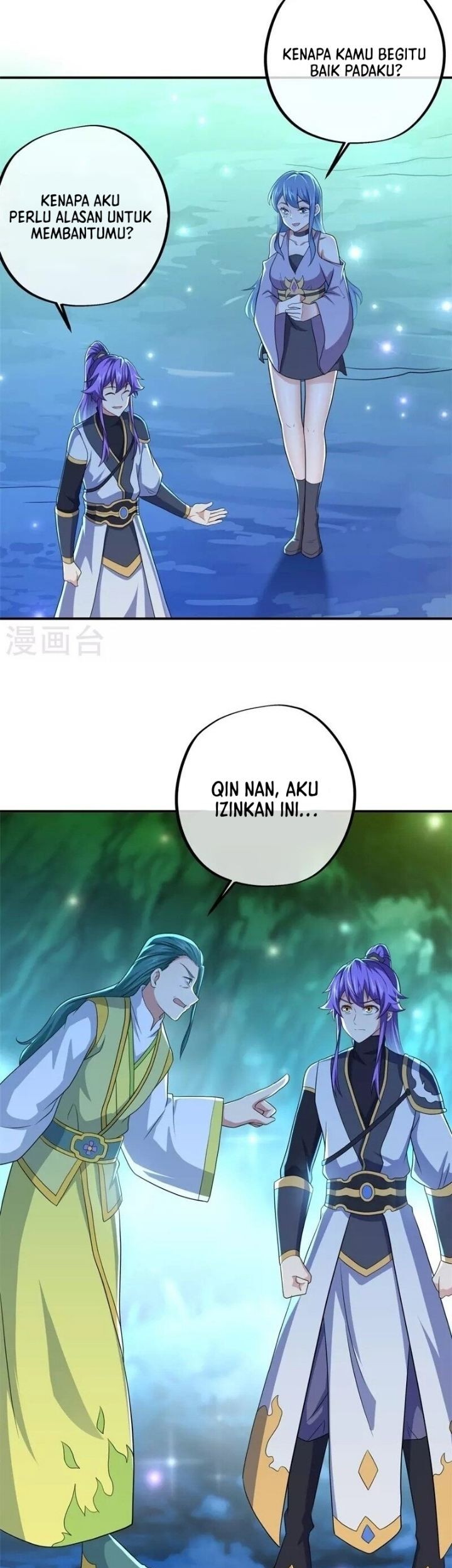 Peerless Soul Chapter 396 - halaman 23