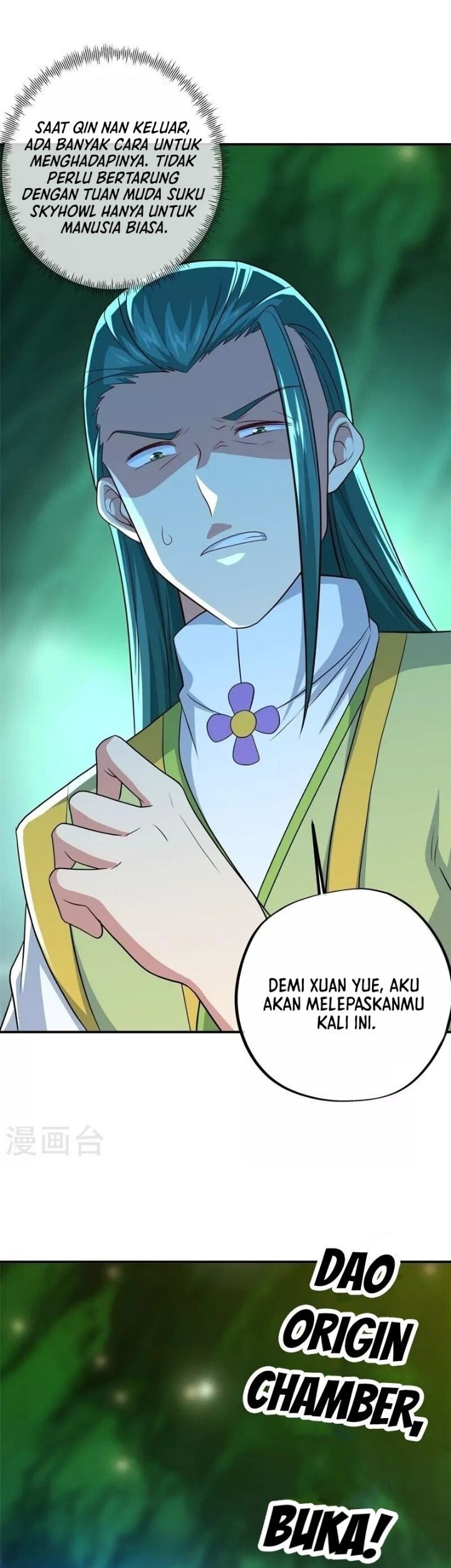 Peerless Soul Chapter 396 - halaman 25
