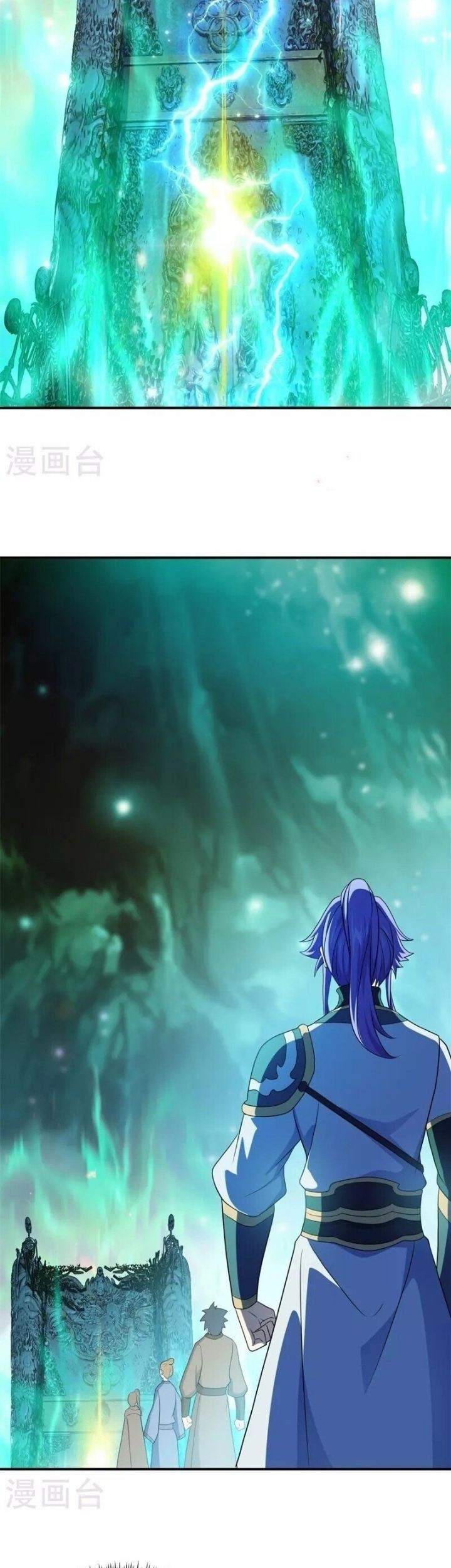 Peerless Soul Chapter 396 - halaman 27