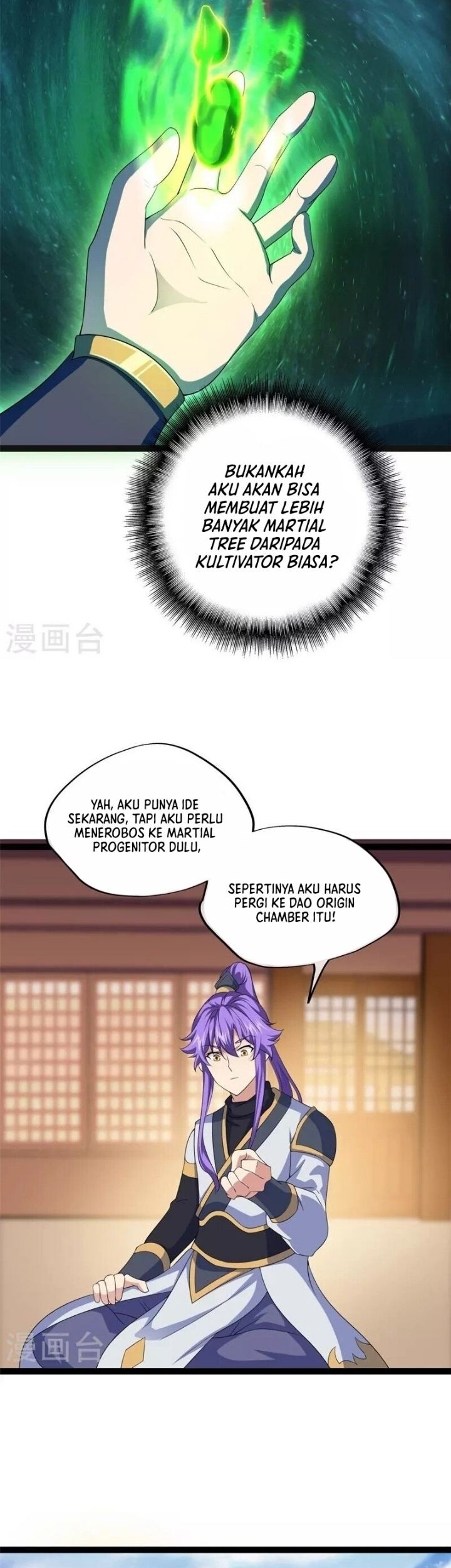 Peerless Soul Chapter 396 - halaman 3