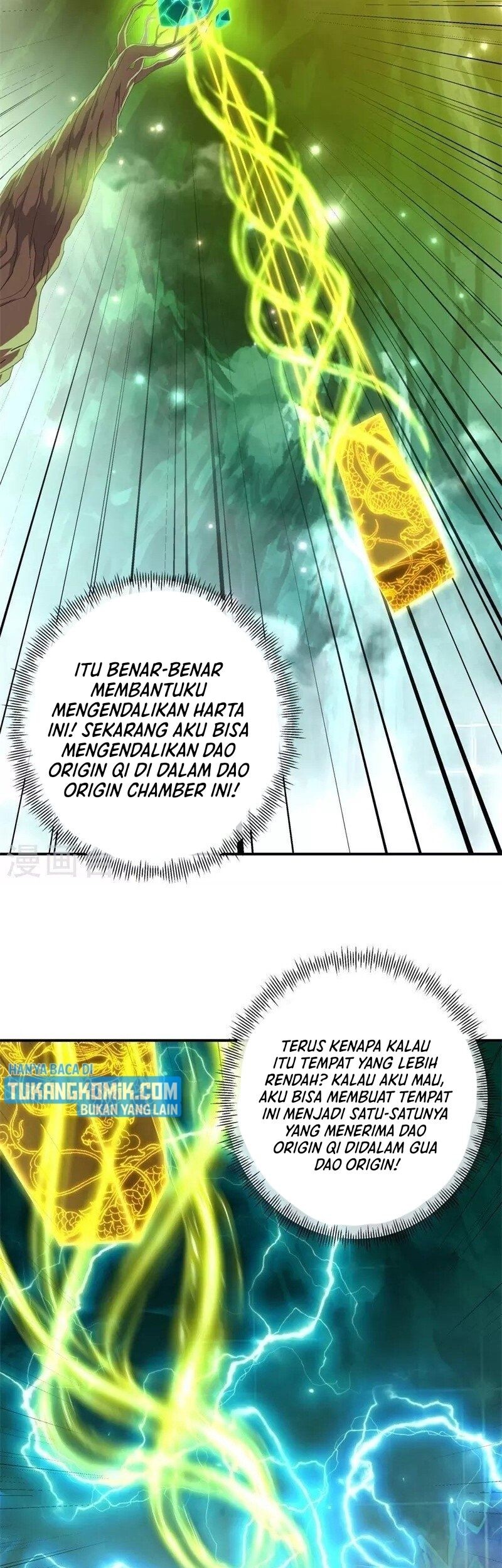 Peerless Soul Chapter 396 - halaman 35