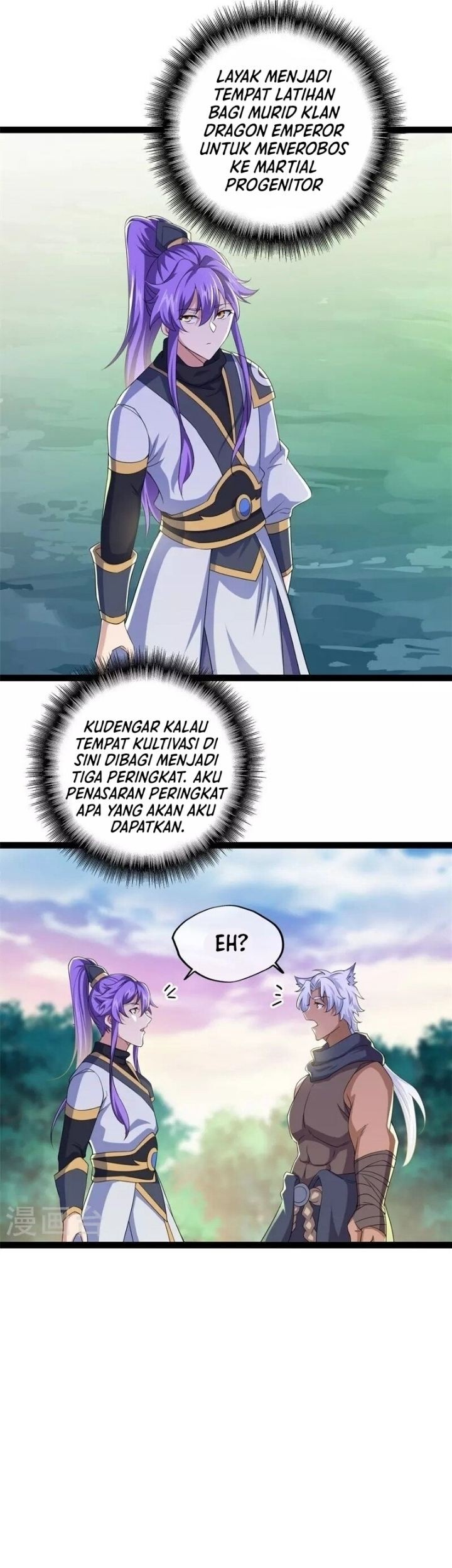 Peerless Soul Chapter 396 - halaman 5