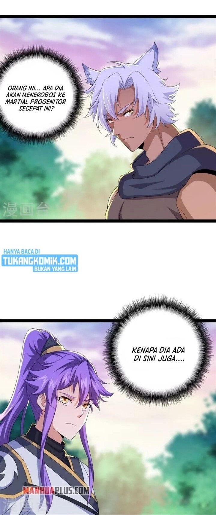 Peerless Soul Chapter 396 - halaman 6