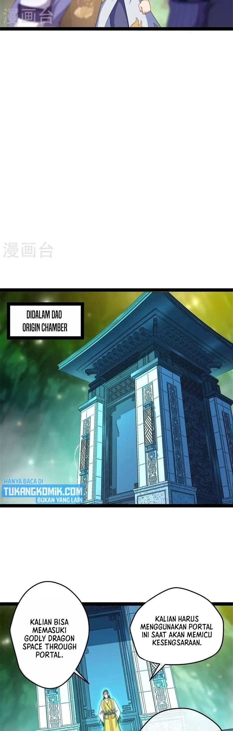 Peerless Soul Chapter 396 - halaman 9