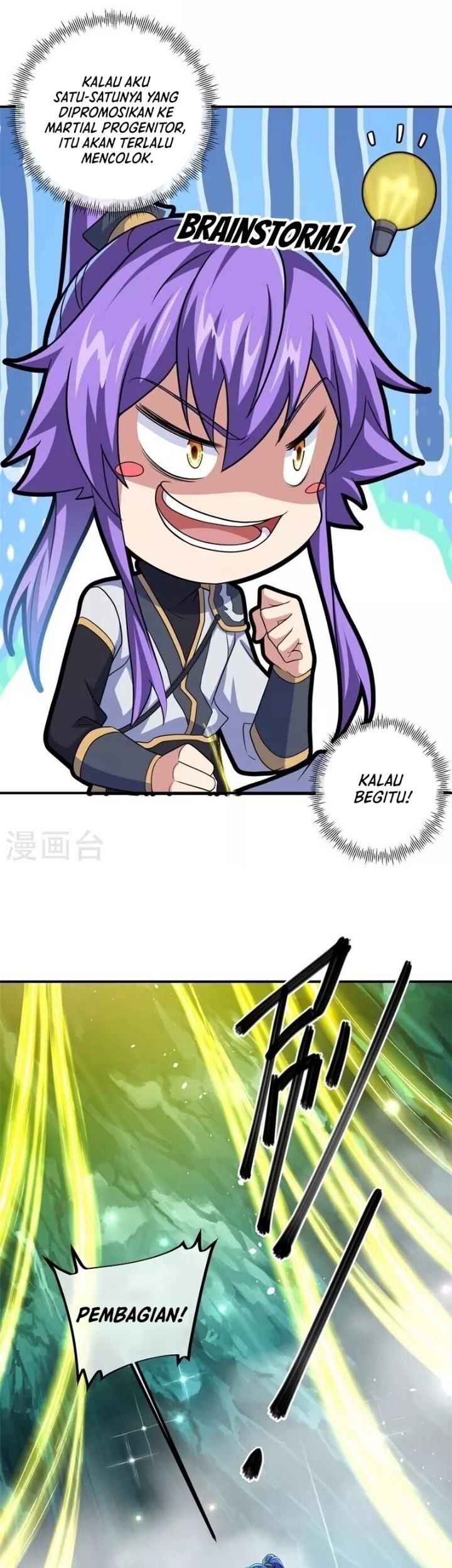Peerless Soul Chapter 397 - halaman 1
