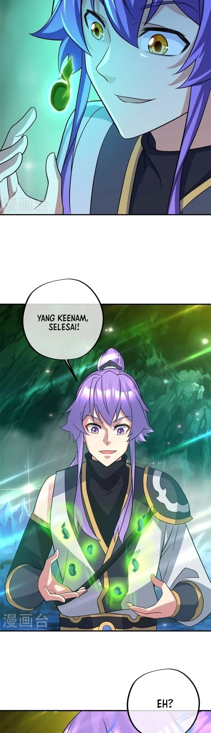 Peerless Soul Chapter 397 - halaman 13