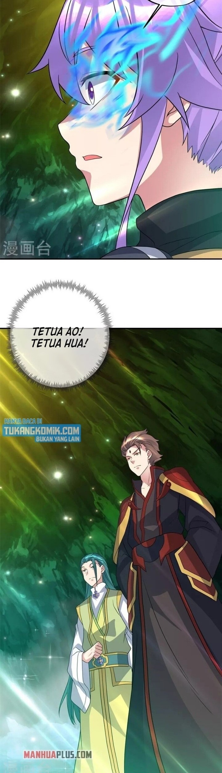 Peerless Soul Chapter 397 - halaman 14