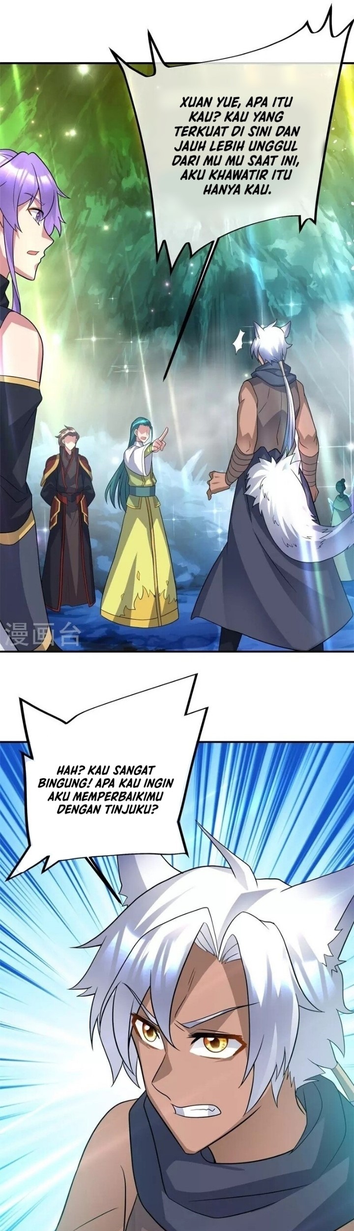 Peerless Soul Chapter 397 - halaman 18