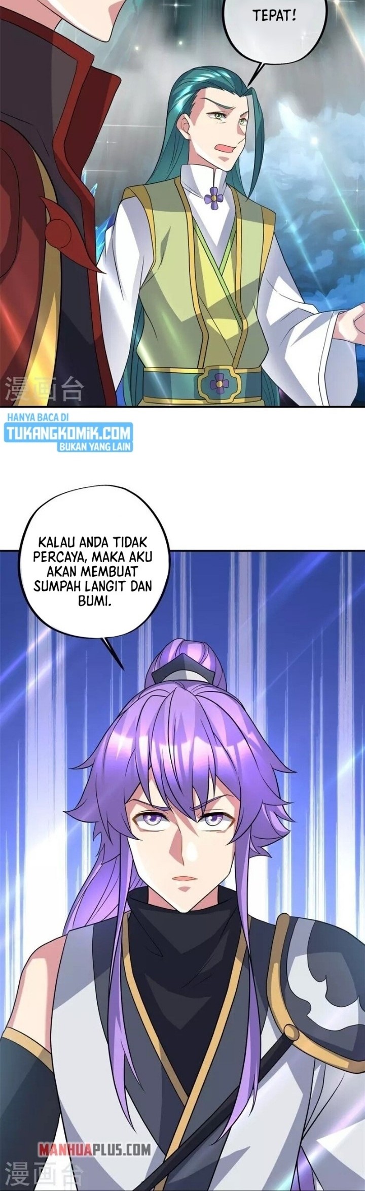 Peerless Soul Chapter 397 - halaman 22