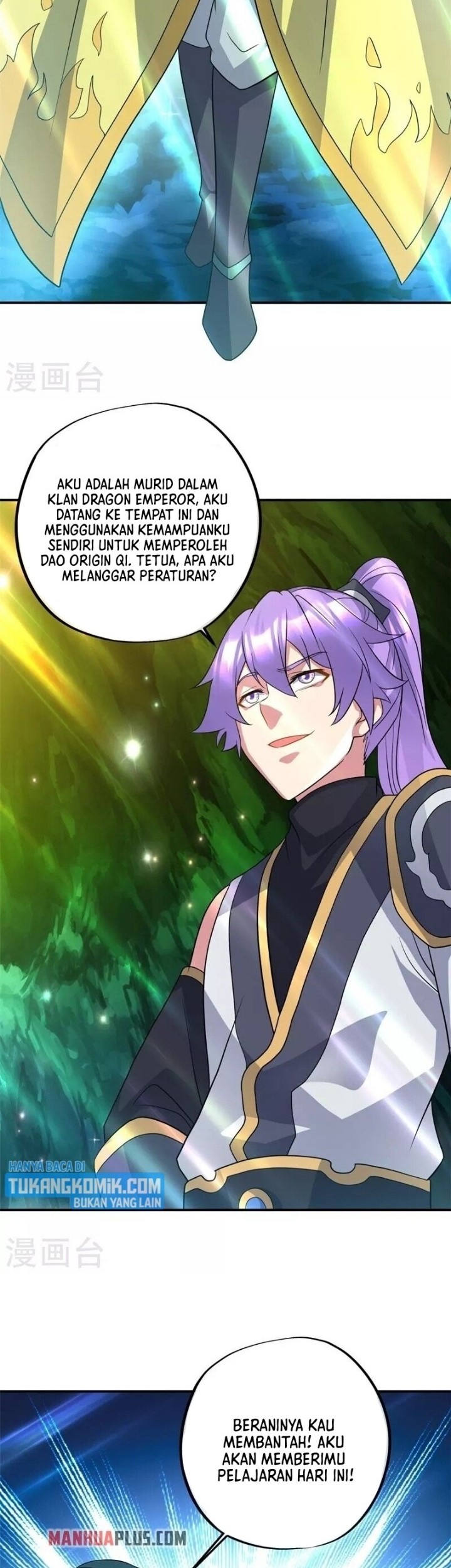 Peerless Soul Chapter 397 - halaman 24