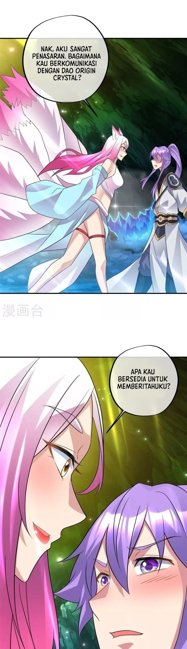 Peerless Soul Chapter 397 - halaman 32