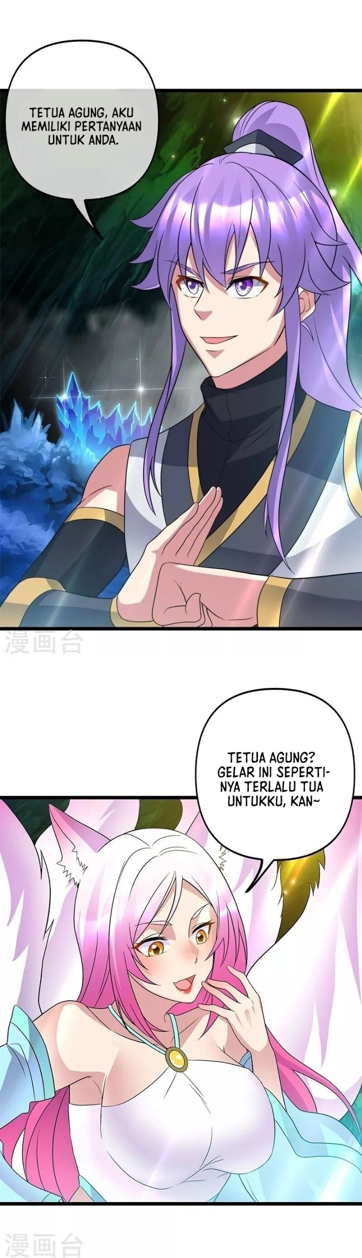 Peerless Soul Chapter 397 - halaman 34