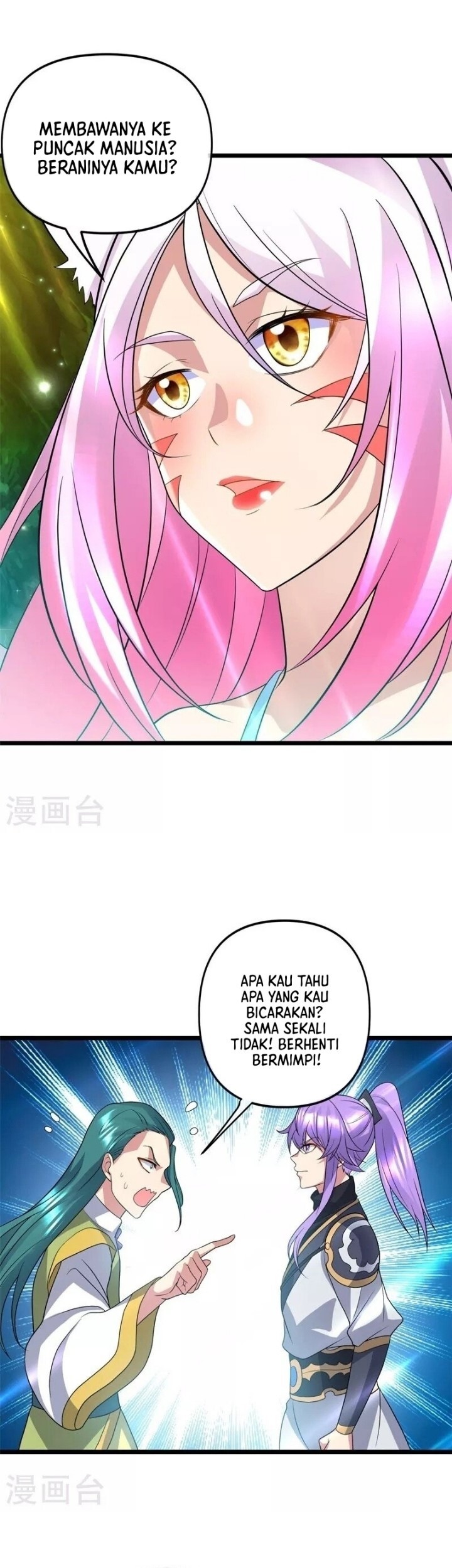 Peerless Soul Chapter 397 - halaman 38