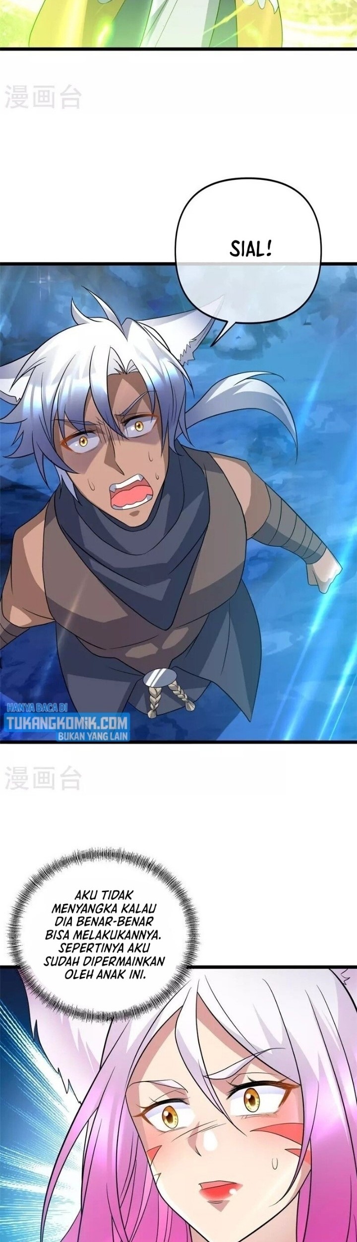 Peerless Soul Chapter 397 - halaman 43
