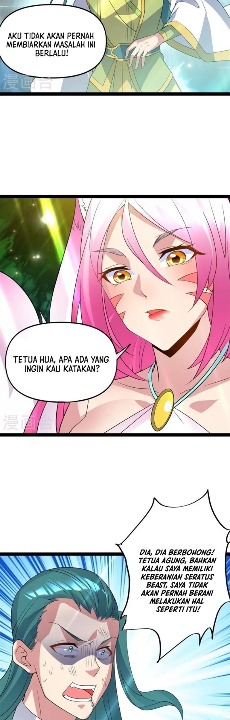 Peerless Soul Chapter 398 - halaman 11