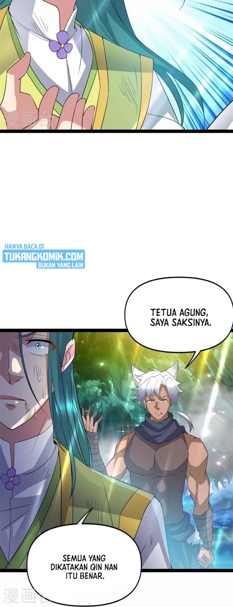 Peerless Soul Chapter 398 - halaman 12