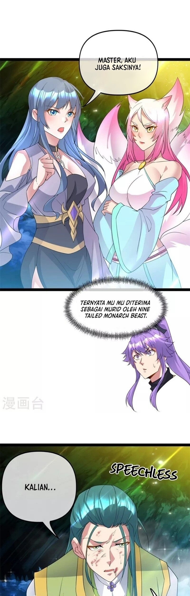 Peerless Soul Chapter 398 - halaman 13