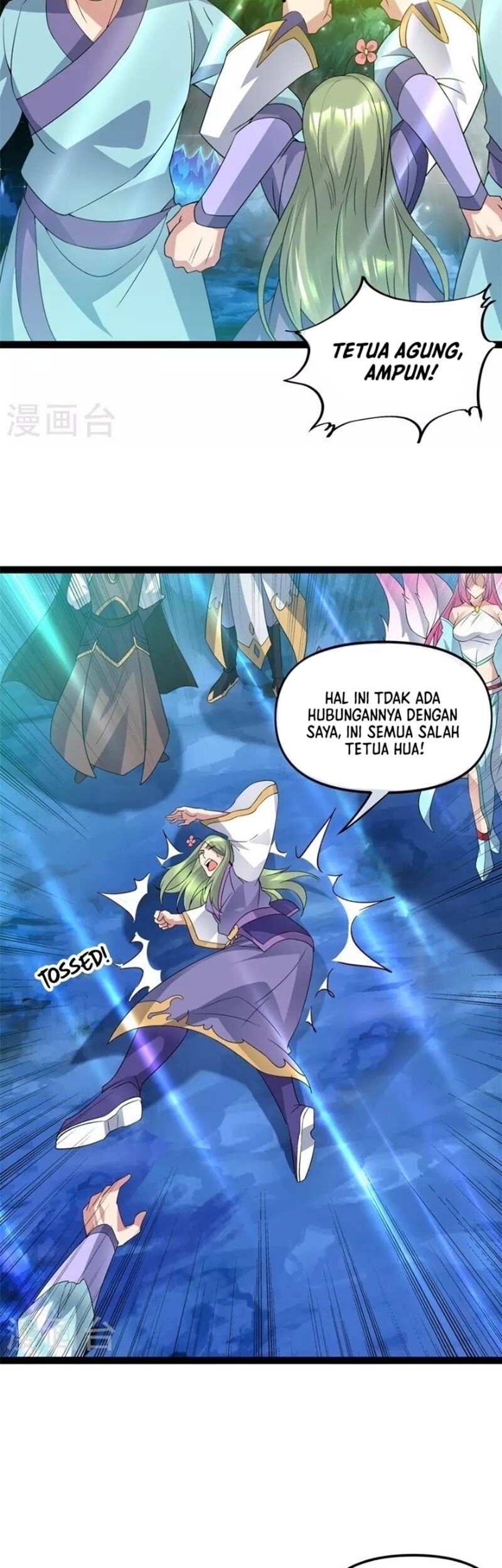 Peerless Soul Chapter 398 - halaman 15